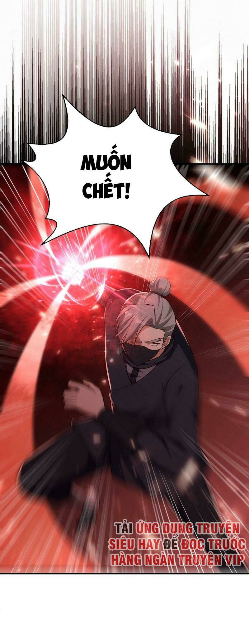 Yêu Giả Vi Vương: Chapter 128