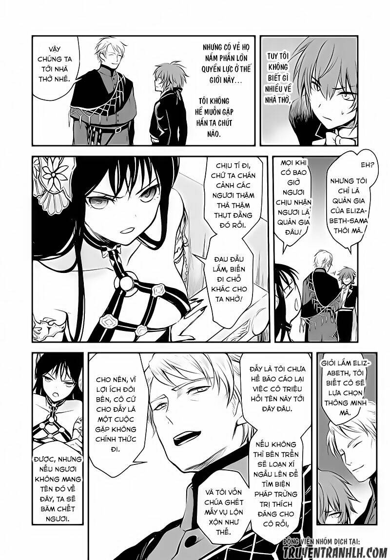 Isekai Goumon Hime: Chapter 7