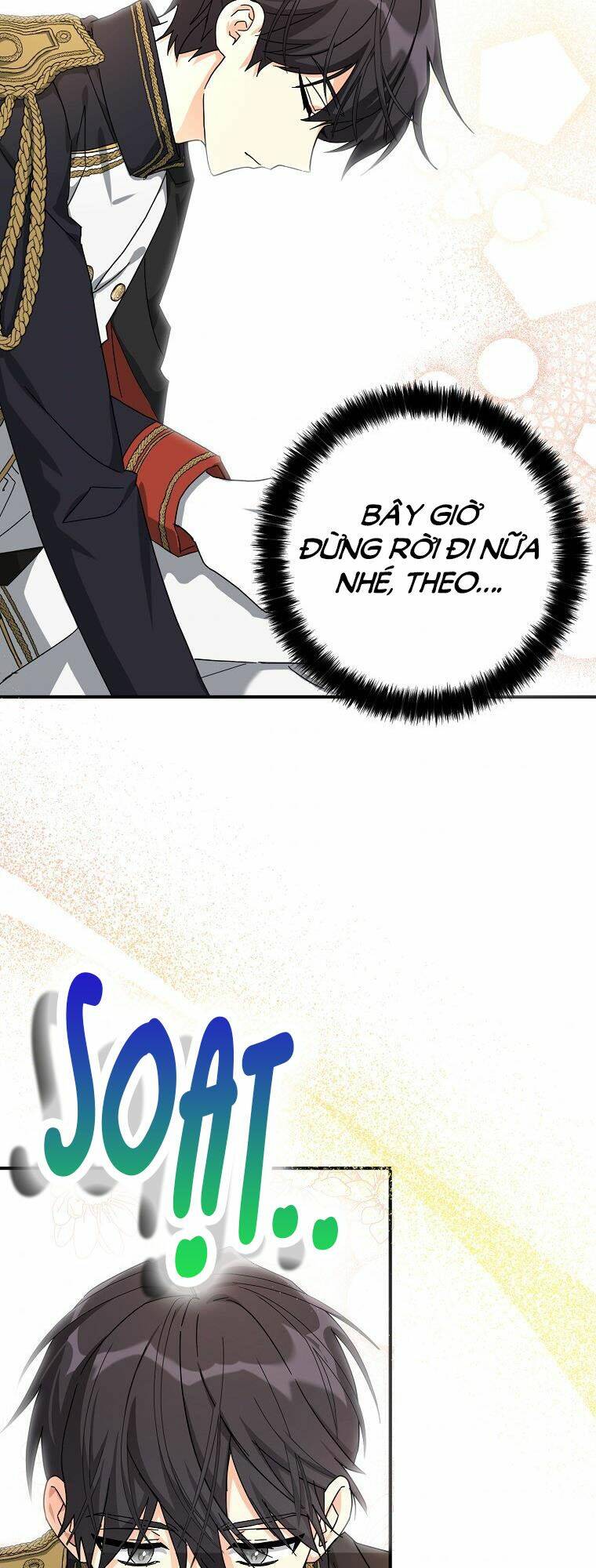Ba Người Anh Trai Của Tôi Là Bạo Quân: Chapter 59.1
