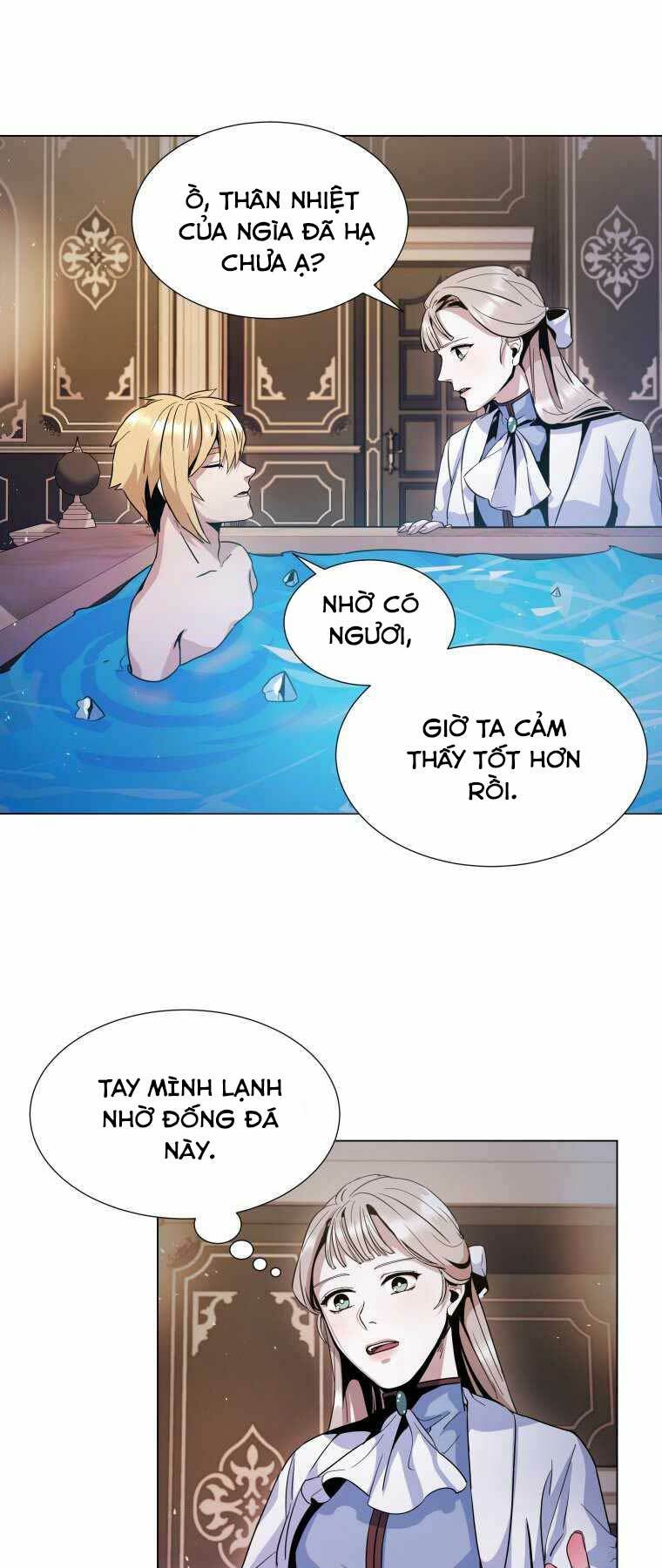 Bạo Chúa Cường Hoành: Chapter 5