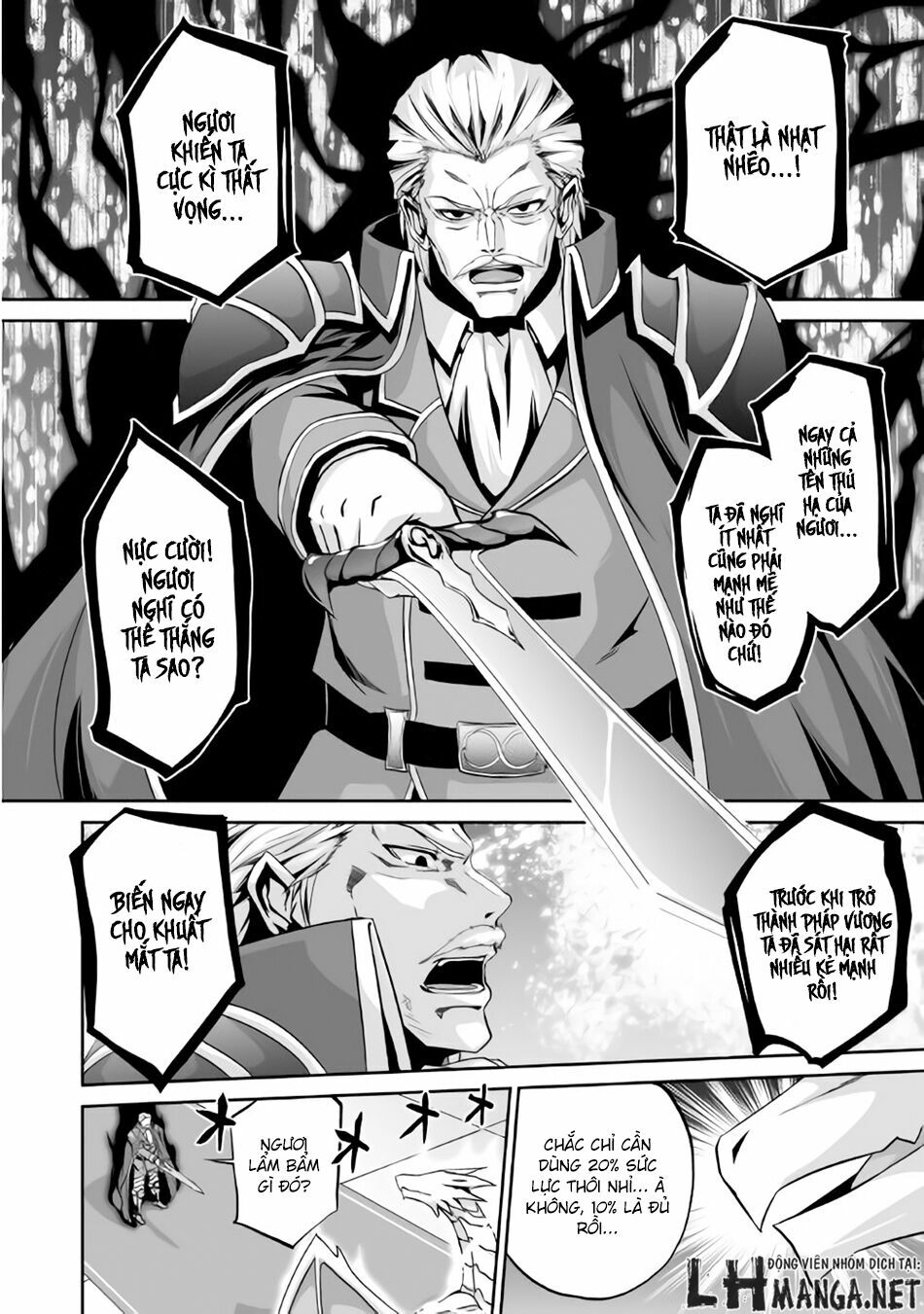 Jyaryu Tensei - Tà Long Tái Sinh: Chapter 2