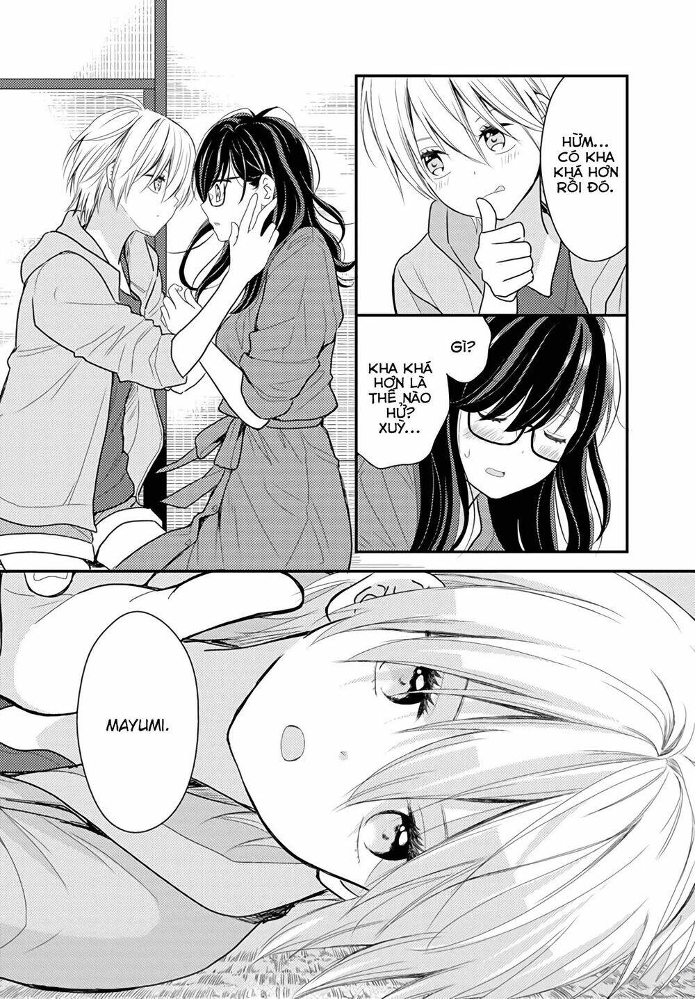 Seagull Villa Days: Chapter 16