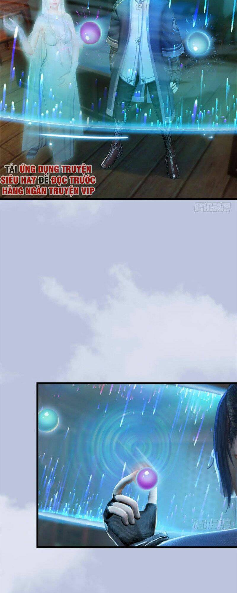 Cửu Hoang Đọa Huyền Sư: Chapter 67