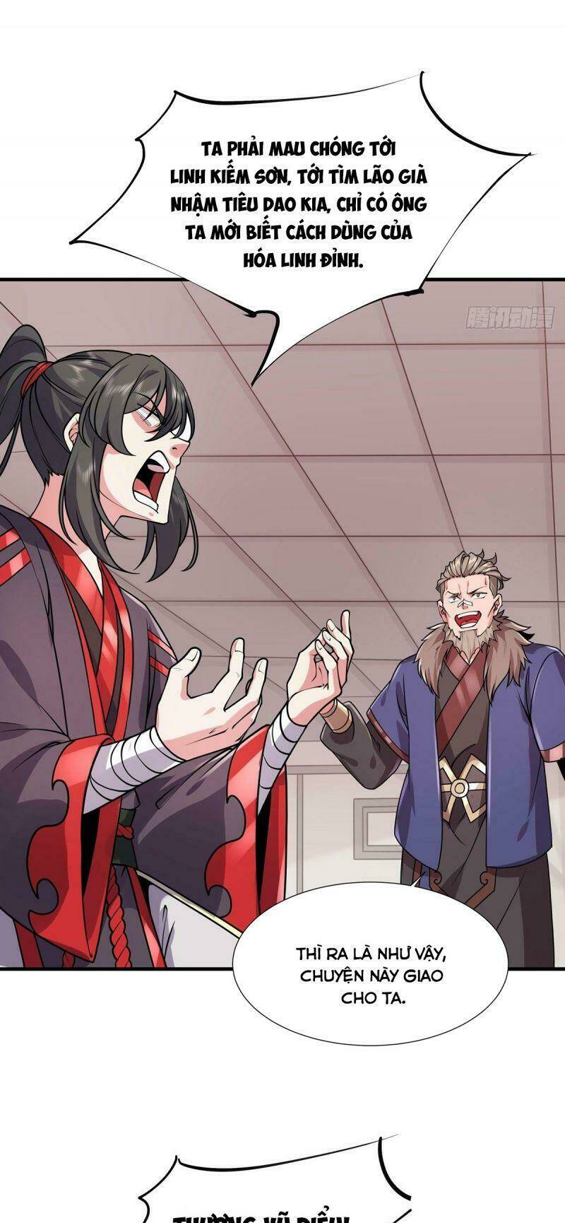 Lực Bạt Sơn Hà Hề Tử Đường: Chapter 31