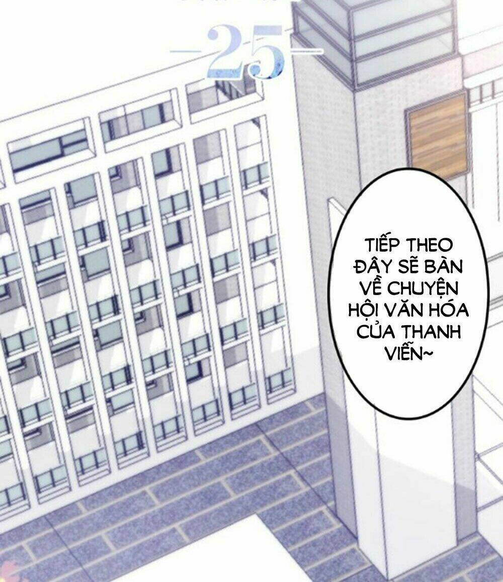 Tháng Sáu Không Hẹn Mà Gặp: Chapter 25