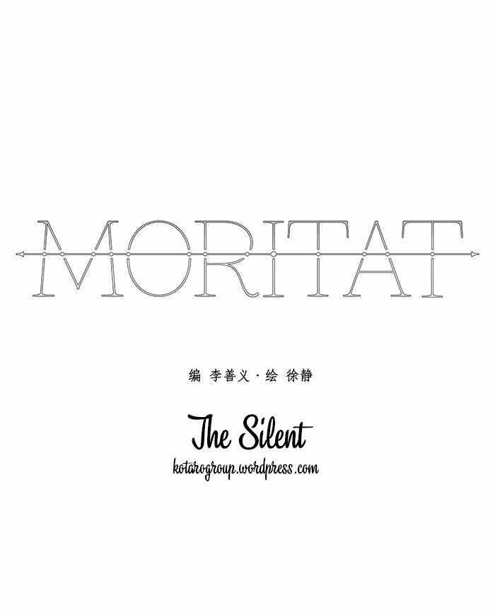 Moritat: Chapter 10