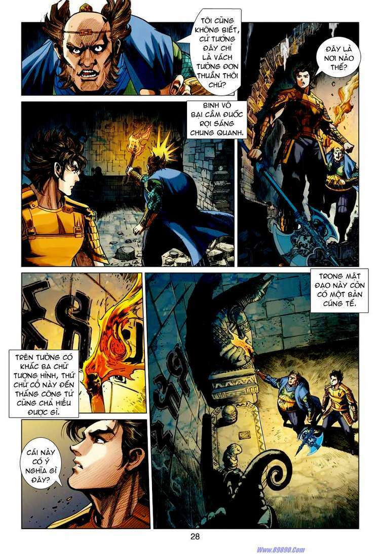 Xuân Thu Chiến Hùng: Chapter 37