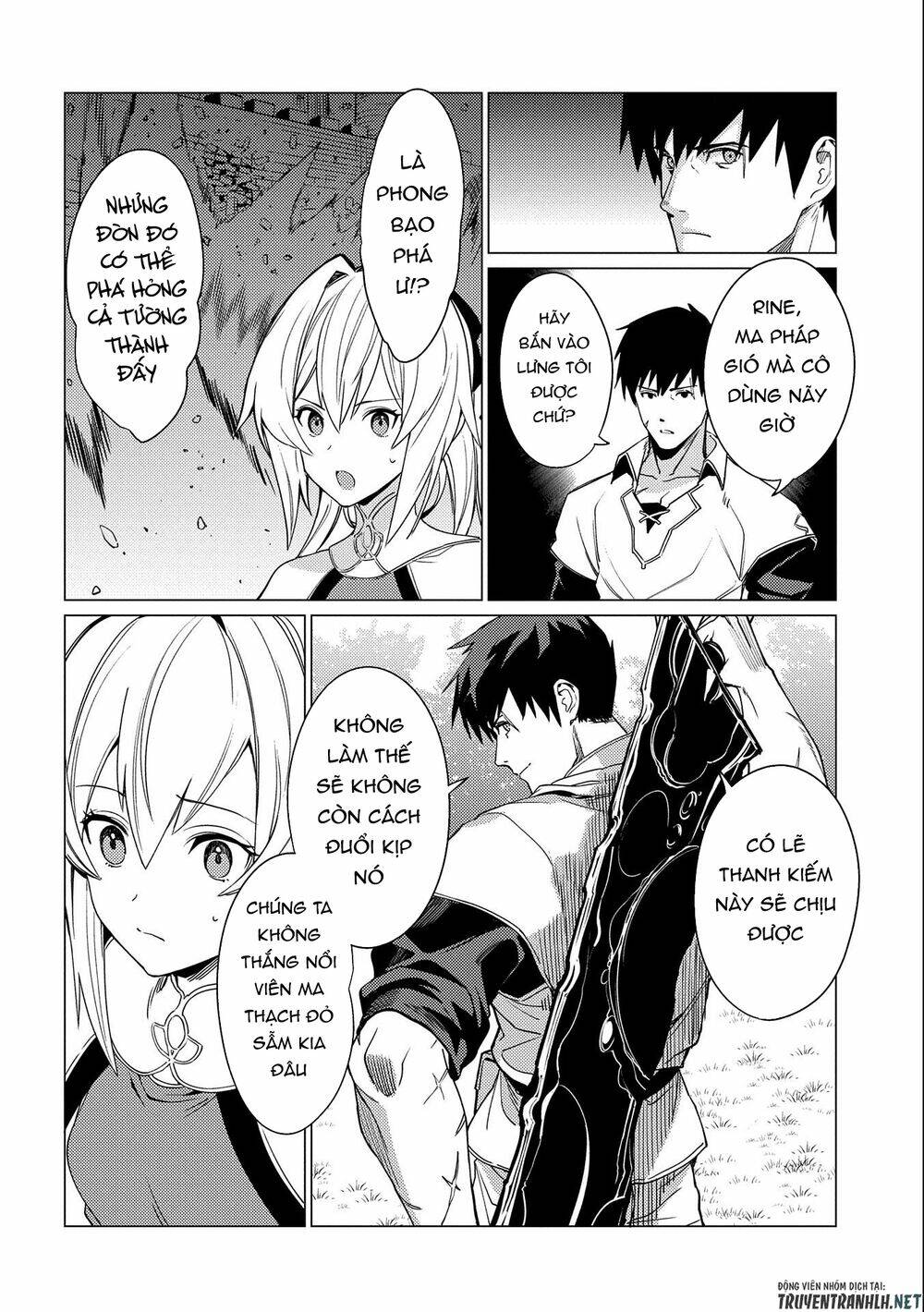 Ore Wa Subete O “Parry” Suru: Gyaku Kanchigai No Sekai Saikyou Wa Boukensha Ni Naritai: Chapter 5