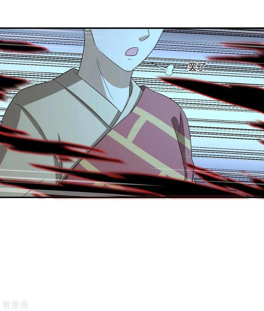 Nghịch Thiên Tiên Mệnh: Chapter 76