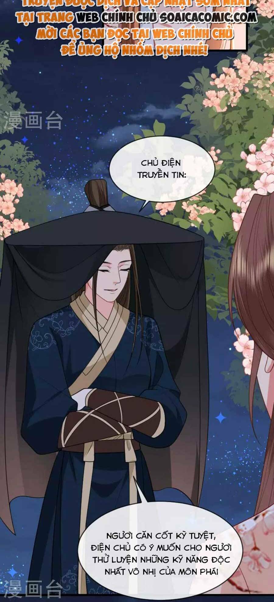 Tướng Quân, Bổn Phi Không Nhận Sủng: Chapter 18