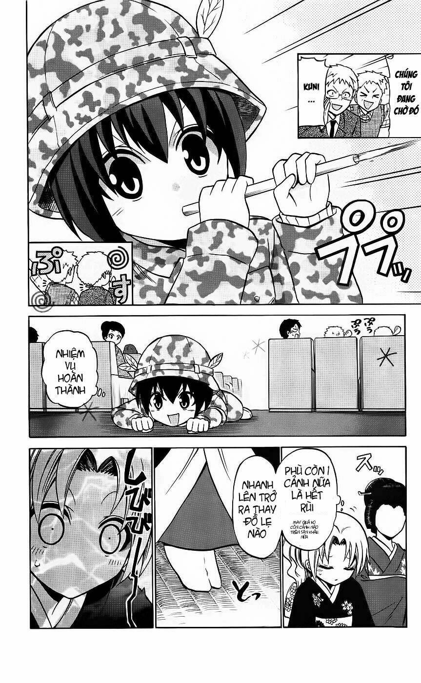 Kunisaki Izumo No Jijou: Chapter 44