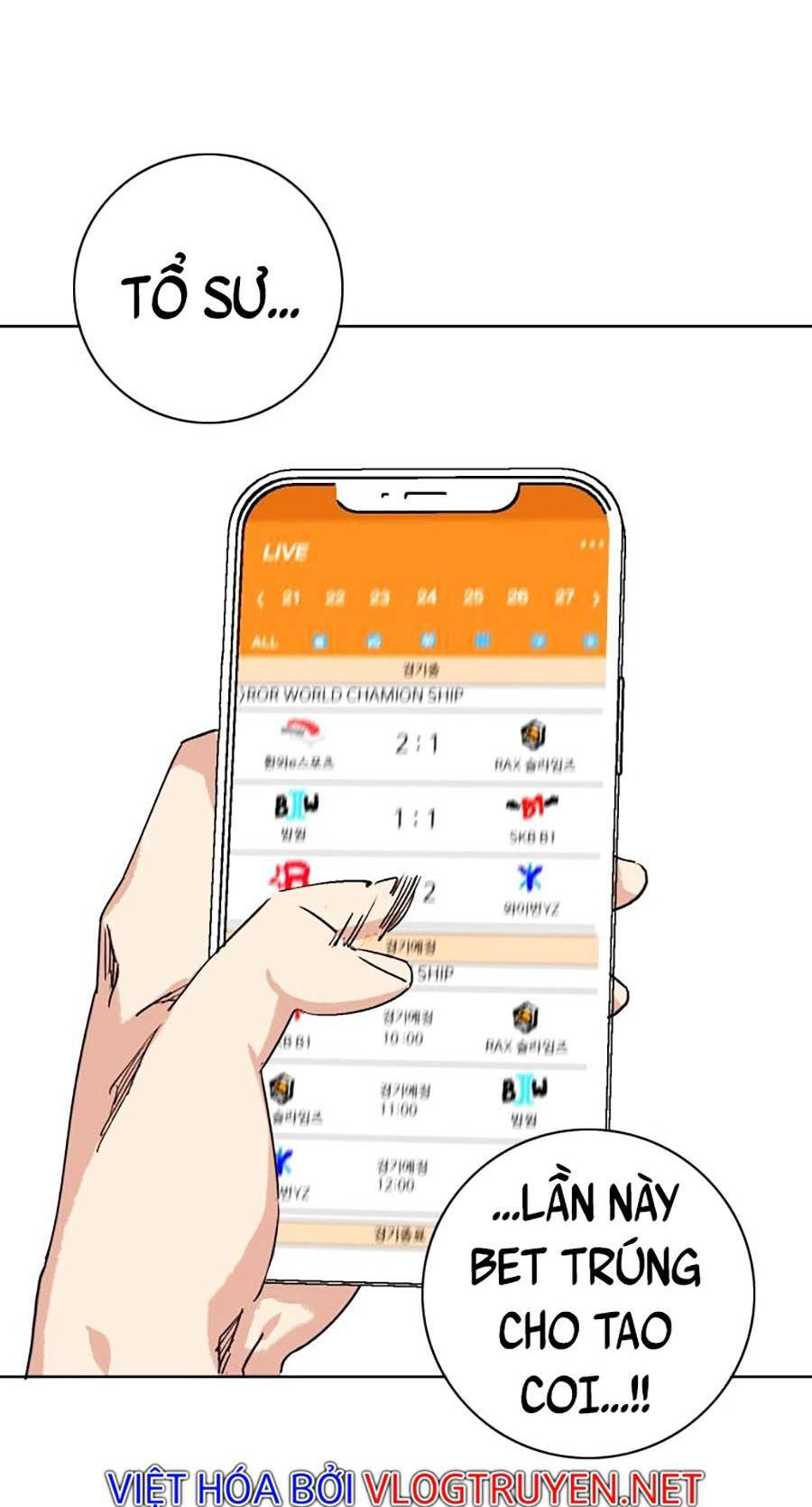 Hard Core Leveling Warrior Ss2: Chapter 131