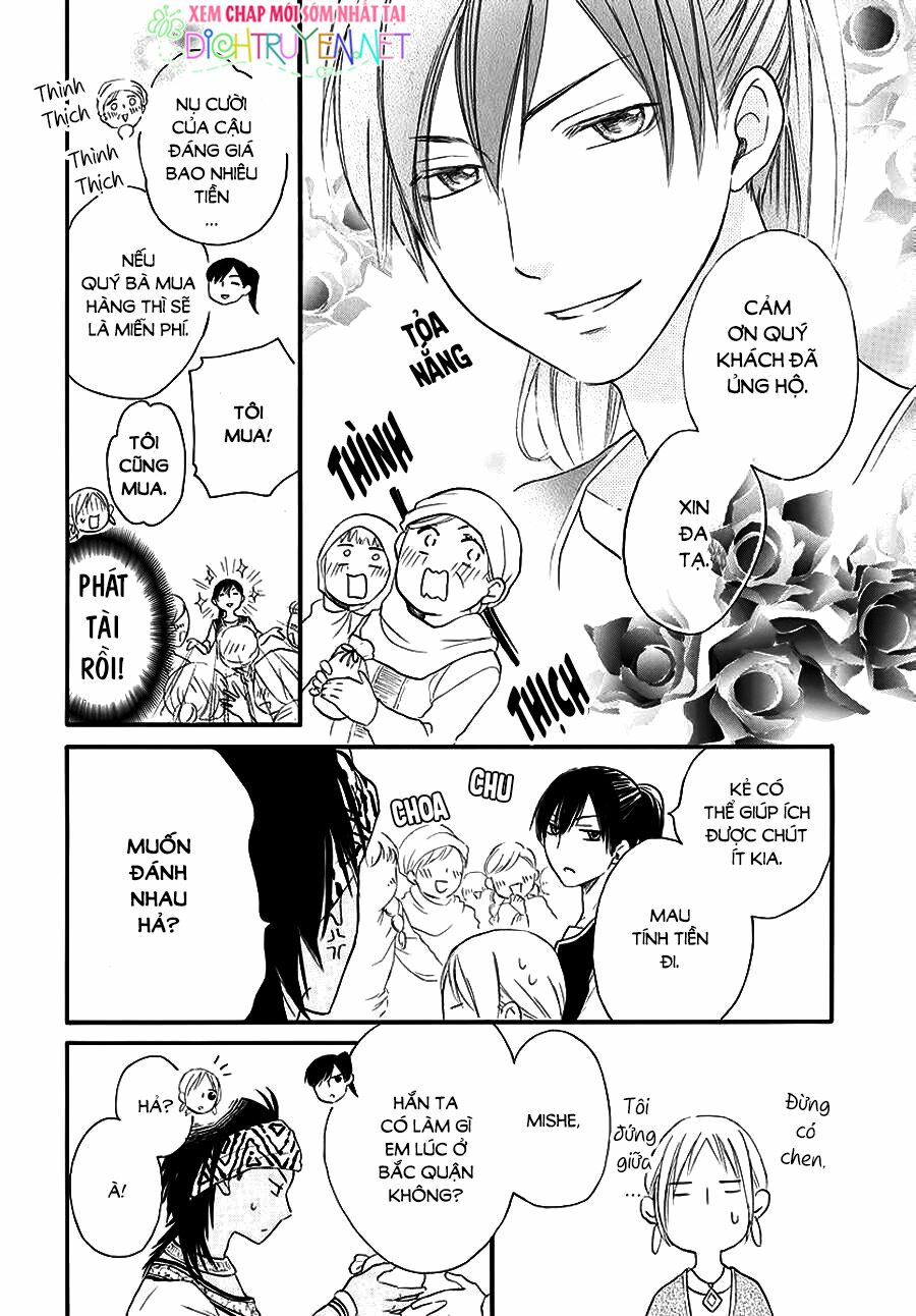 Sabaku no Harem: Chapter 32