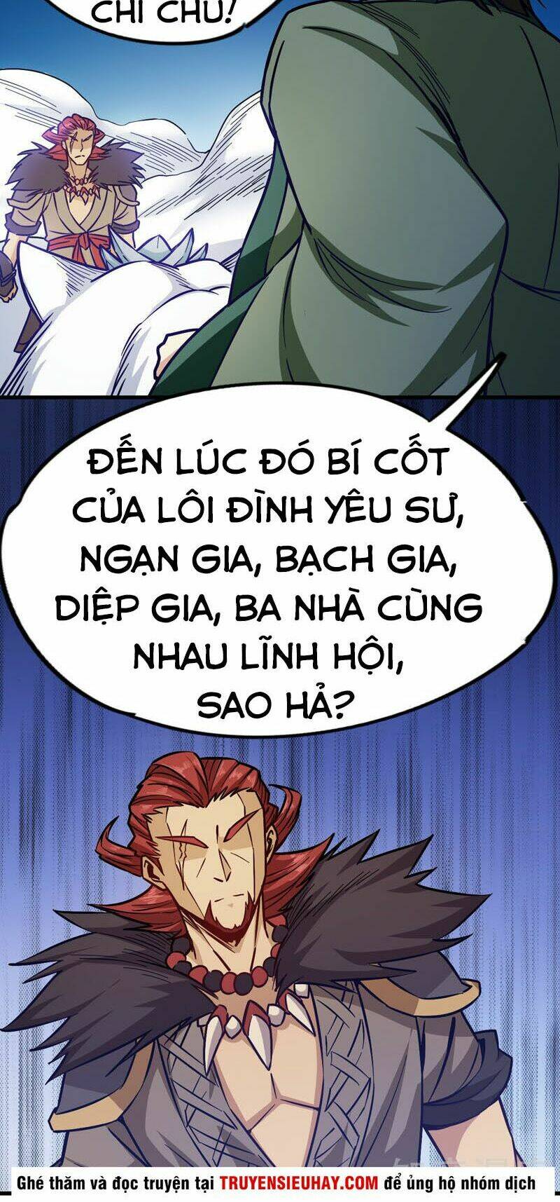 World Customize Creator: Chapter 97