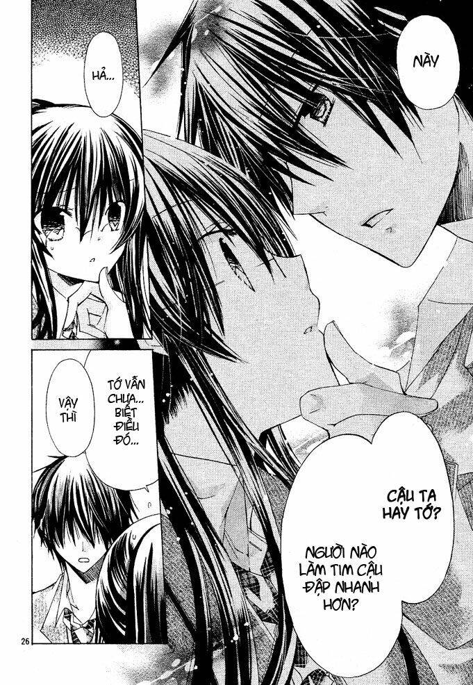 Watashi Ni Xx Shinasai!: Chapter 11