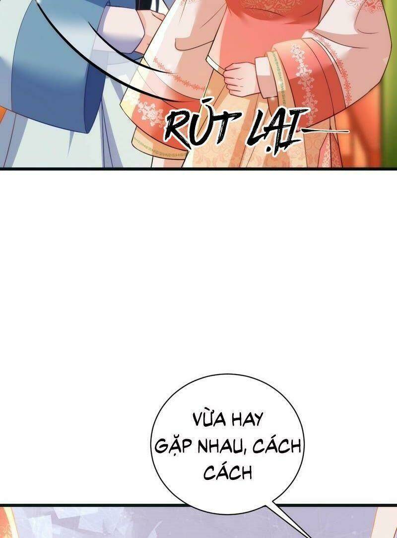 Quận Chúa Vững Vàng, Thiết Lập Nhân Vật Không Thể Vỡ: Chapter 59