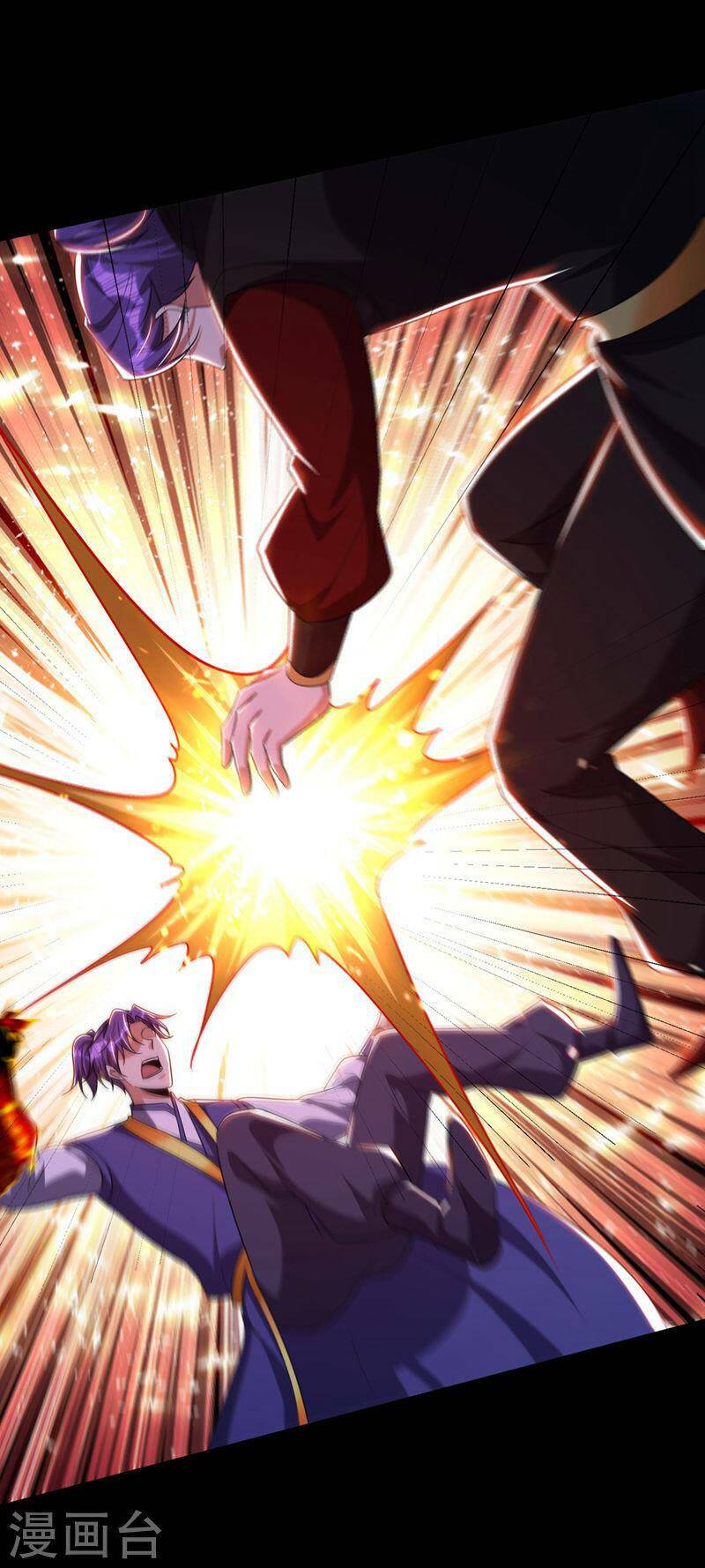 Yêu Giả Vi Vương: Chapter 315