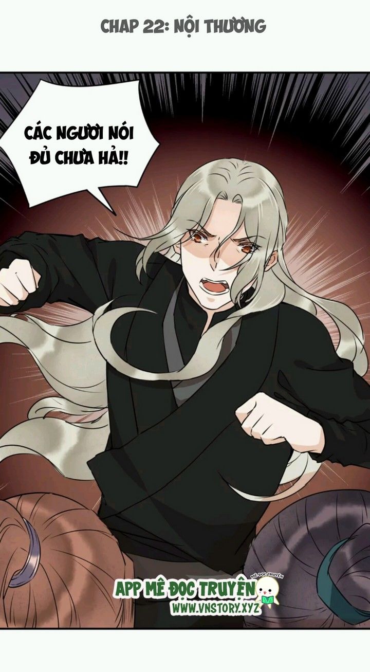 Công Chúa Gả Đến: Chapter 22