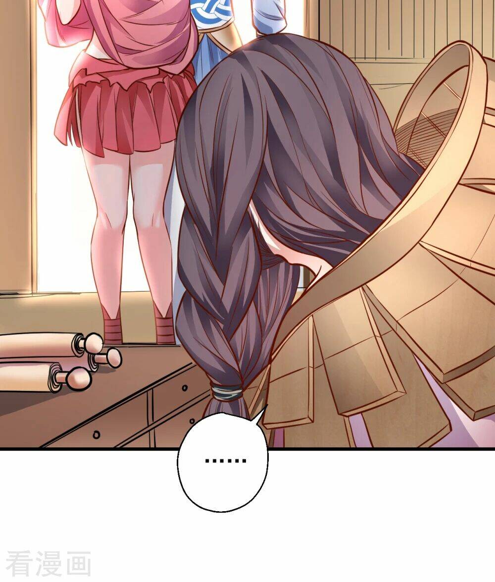 Tối Cường Đại Biểu Hoàng Kim Thận: Chapter 15