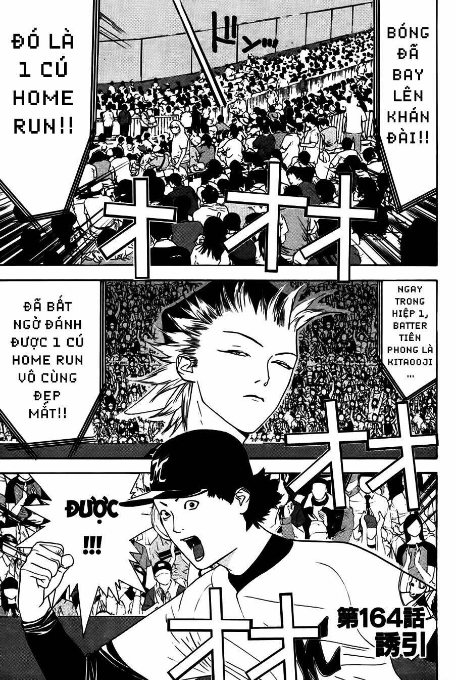 One Outs: Chapter 164
