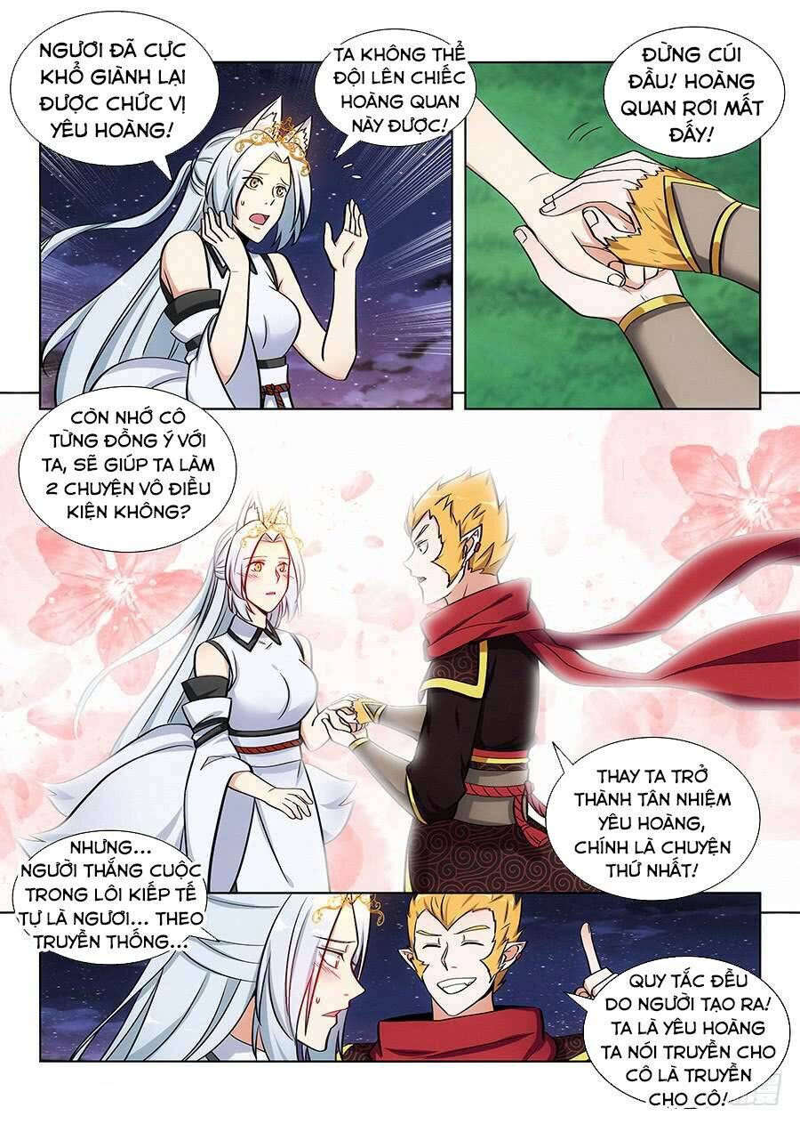 Tối Cường Phản Sáo Lộ Hệ Thống: Chapter 82