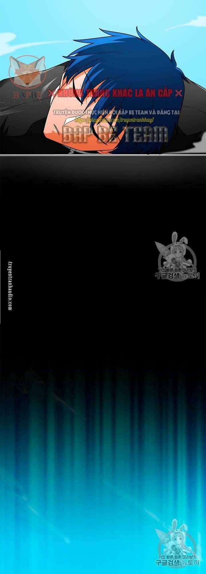 Tôi Tự Động Săn Một Mình: Chapter 70