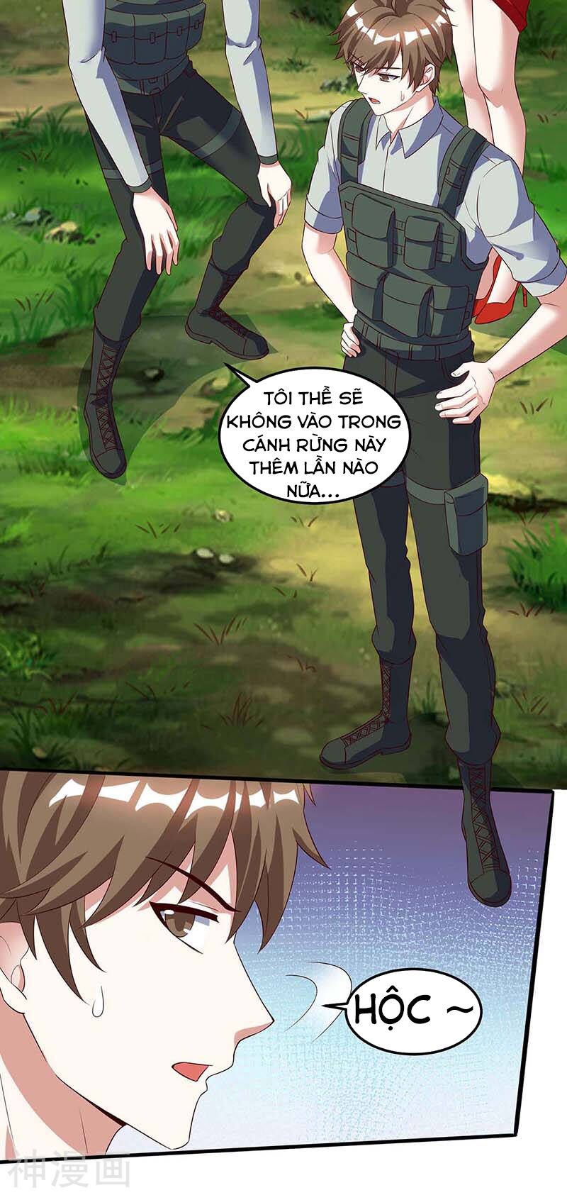 Thần Cấp Thấu Thị: Chapter 86