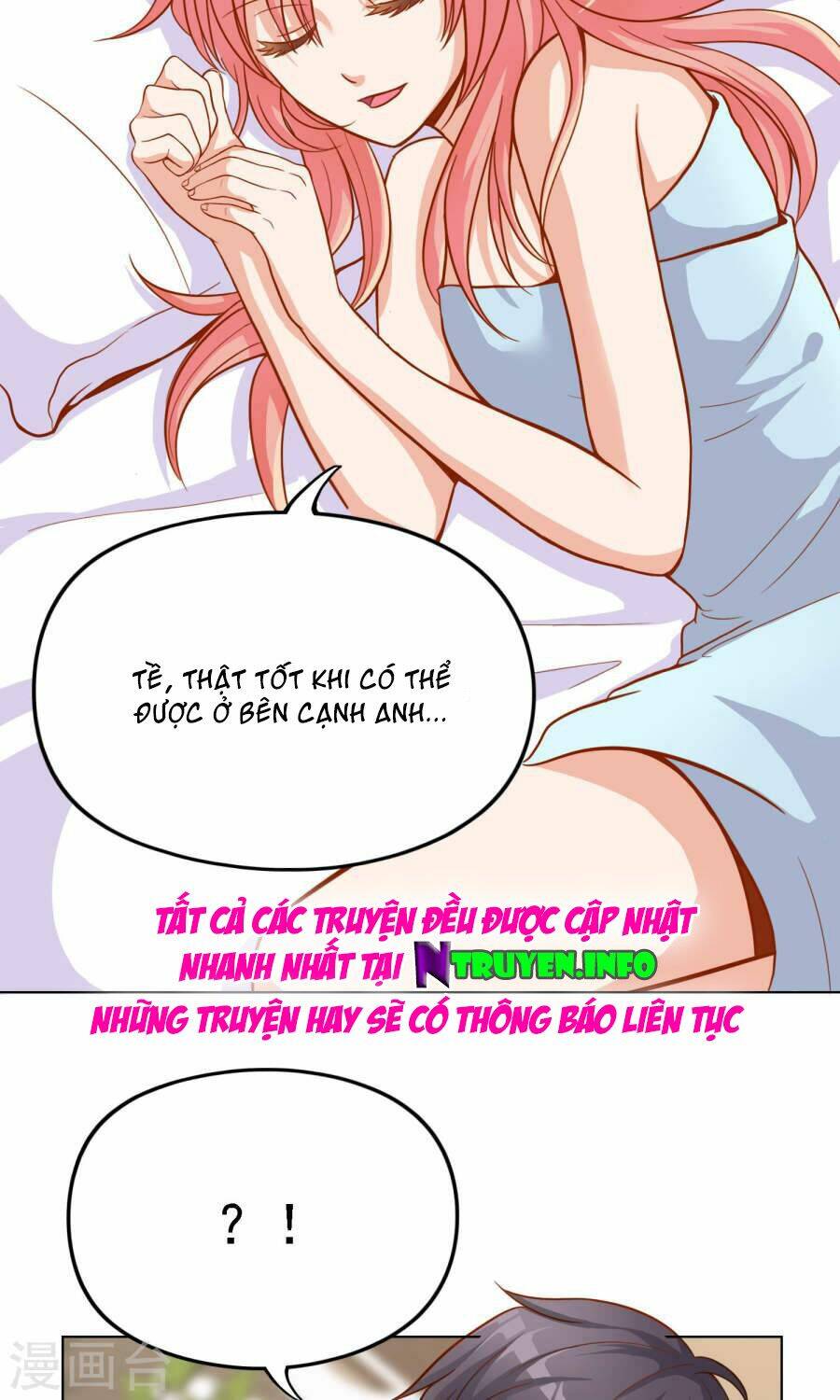 Đào Sắc Tinh Quang: Chapter 13