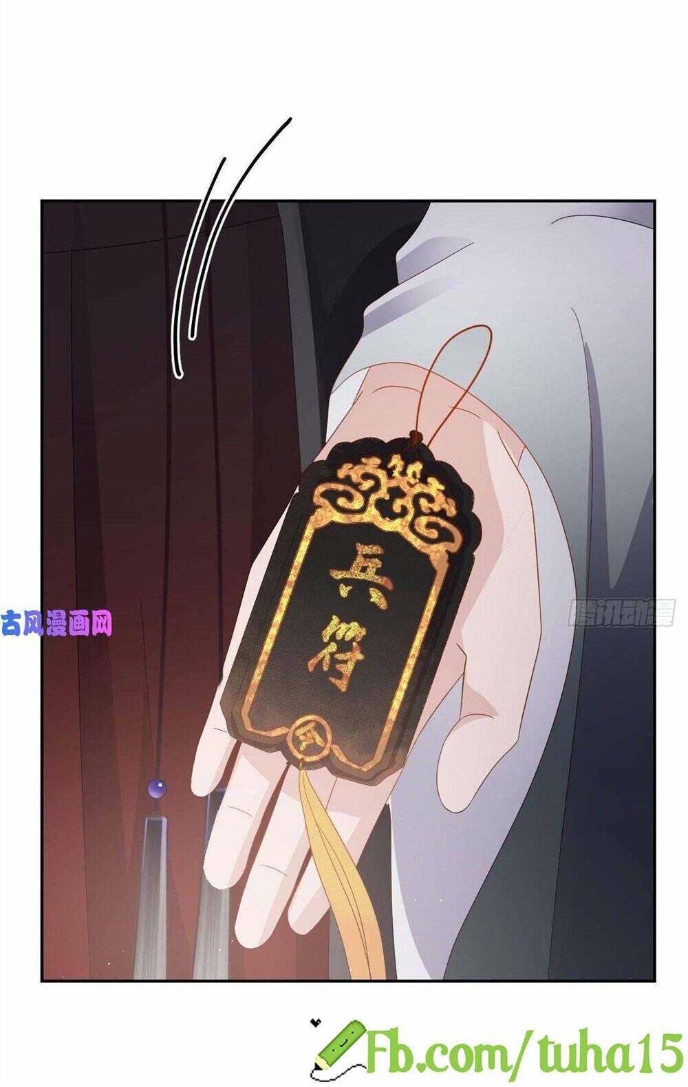 Vương Phi Thông Linh: Chapter 17