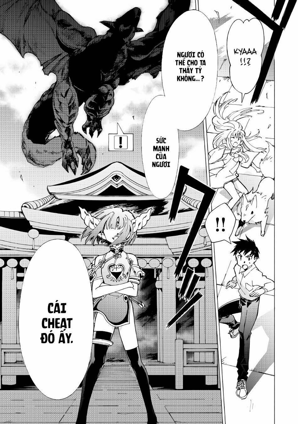 Argate Online: Chapter 17
