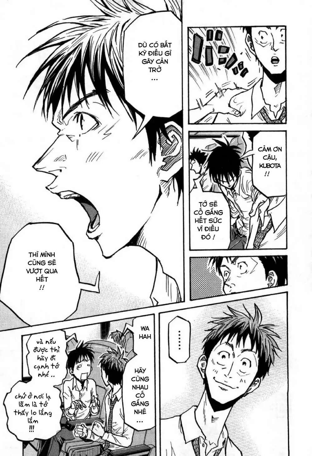 Giant Killing: Chapter 277
