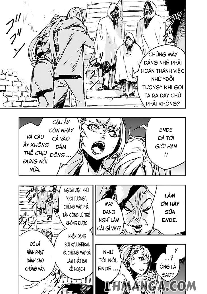 No Guns Life: Chapter 5