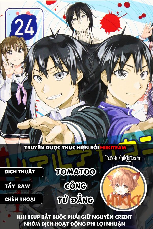 Real Account Ii: Chapter 178
