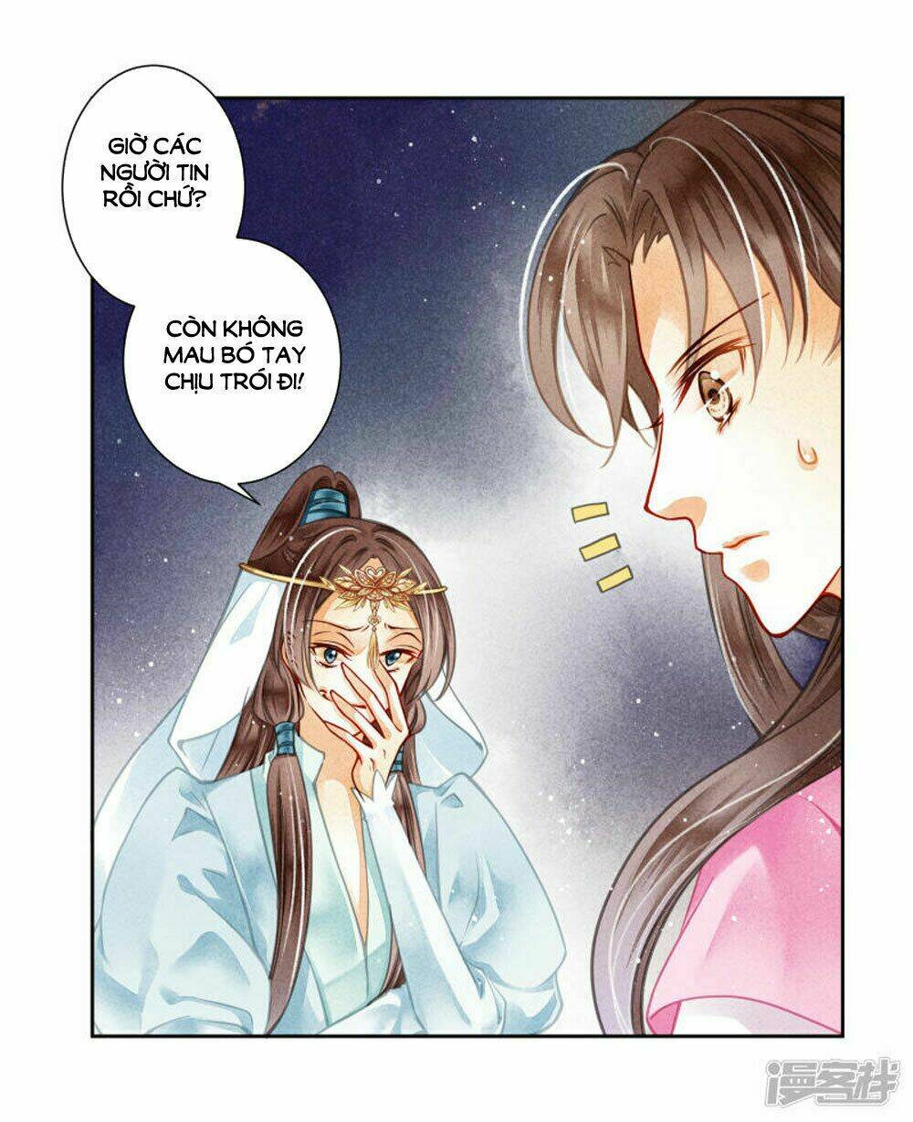Ái Thượng Vô Địch Tiếu Hoàng Hậu: Chapter 61