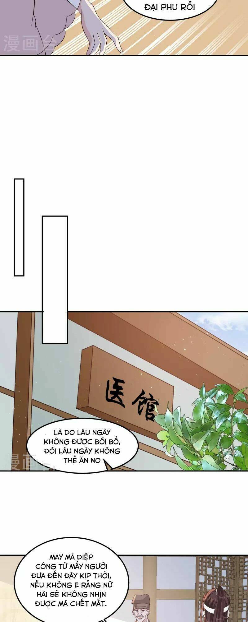 Tôi Phá Vỡ Hào Quang Của Nhân Vật Chính: Chapter 4