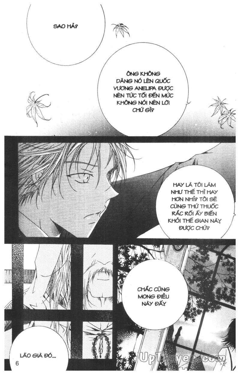 Nước Mắt Nàng Tiên Cá: Chapter 14