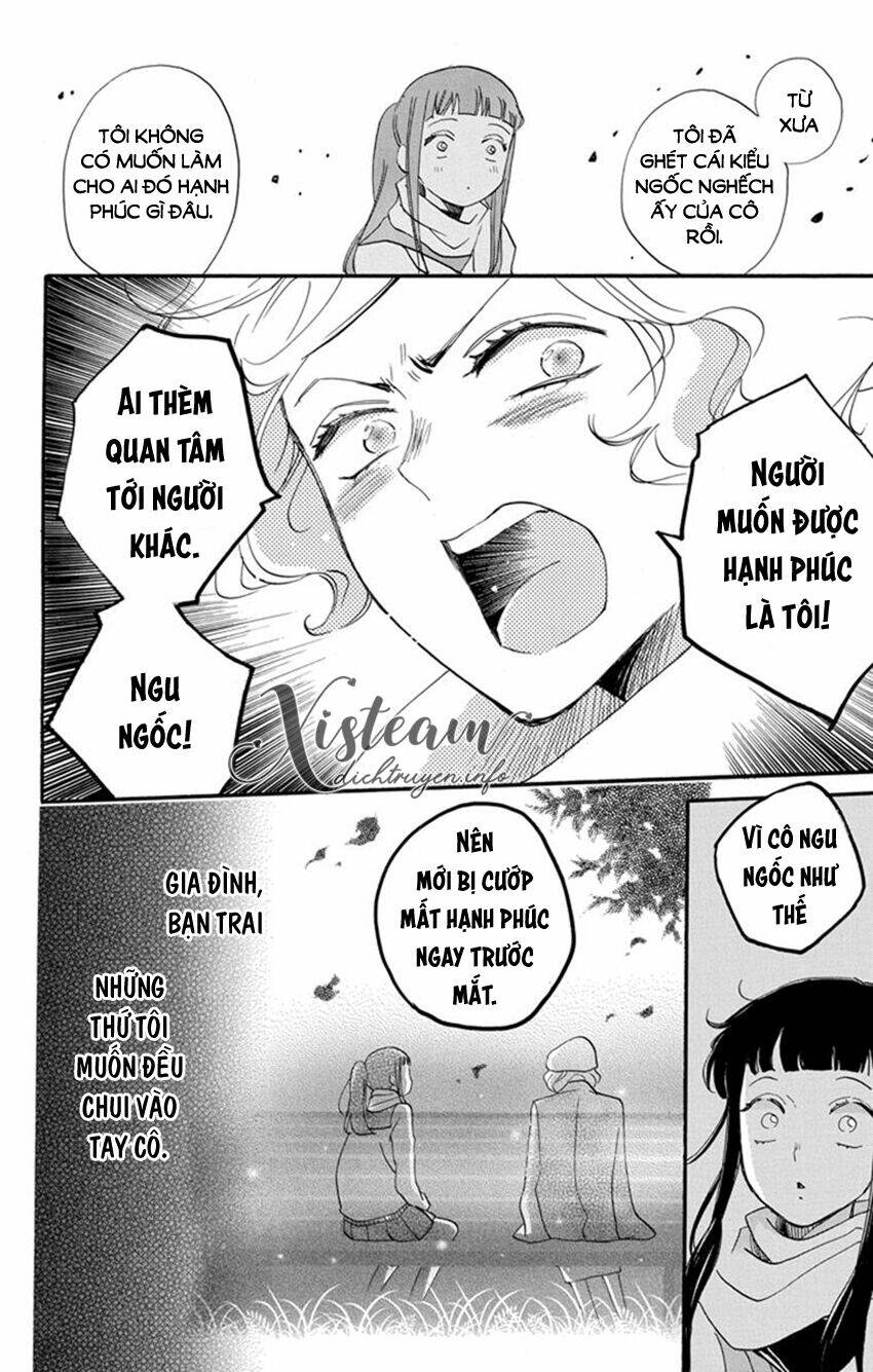 Nin Koi: Chapter 23