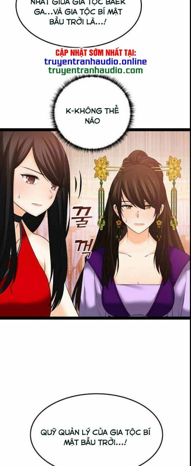 Lôi Thần Chuyển Sinh: Chapter 32