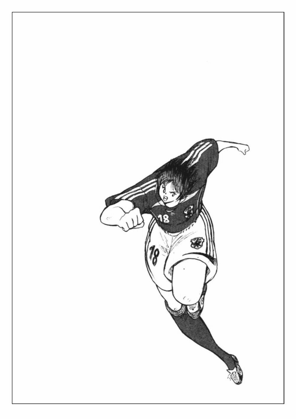 Captain Tsubasa: Golden 23: Chapter 30