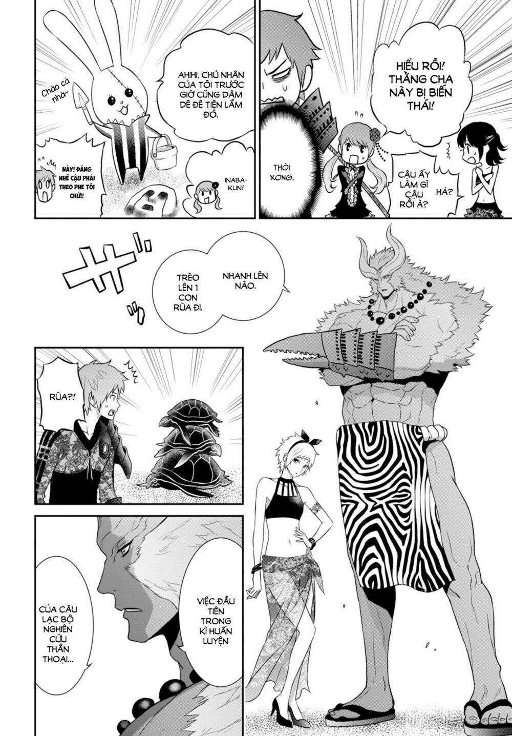 Raisekamika: Chapter 6