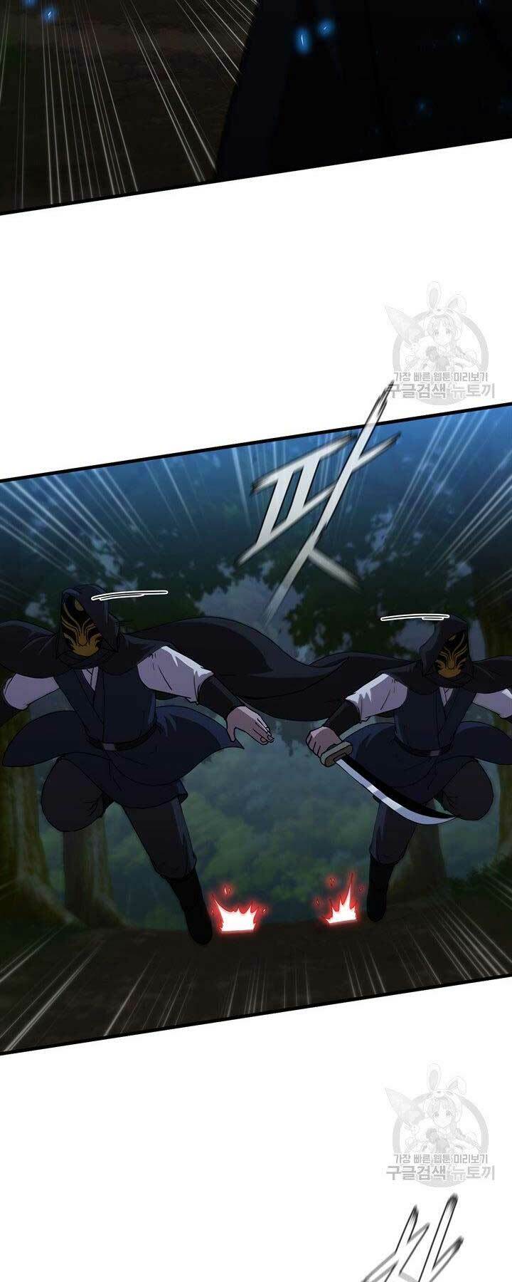 Thân Thủ Đệ Nhất Kiếm: Chapter 96