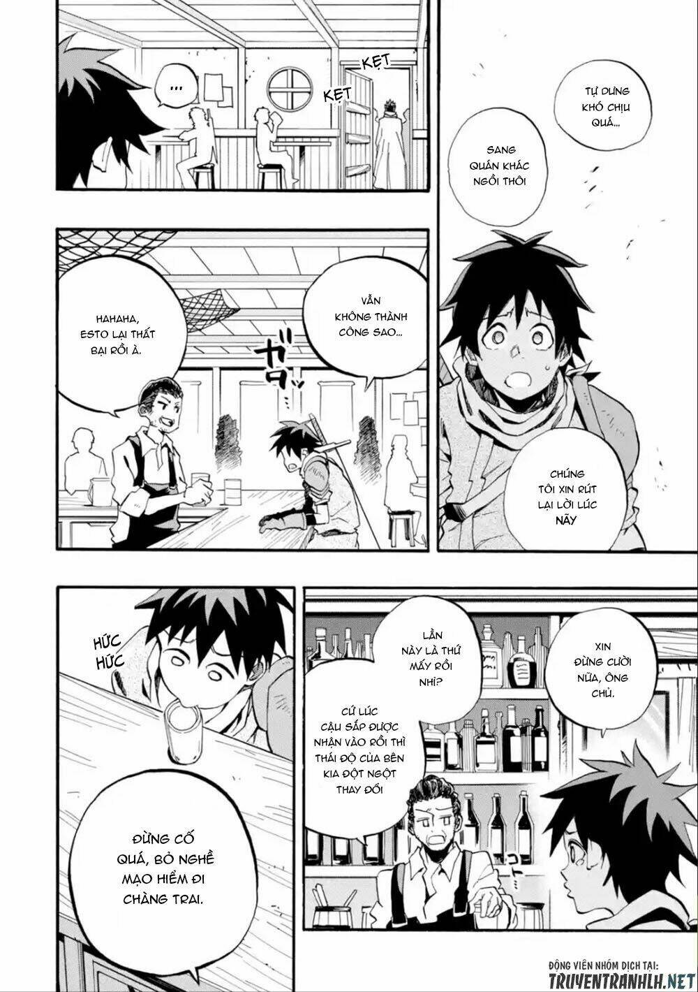 Zenin Ore No Solo Party: Chapter 1