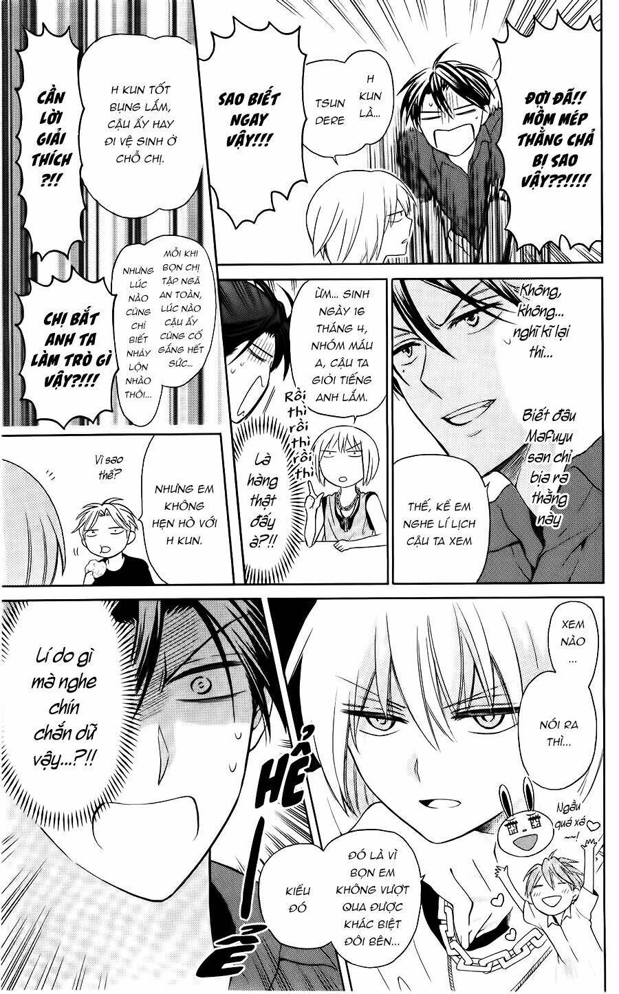 Thầy Giáo Của Tôi: Chapter 98