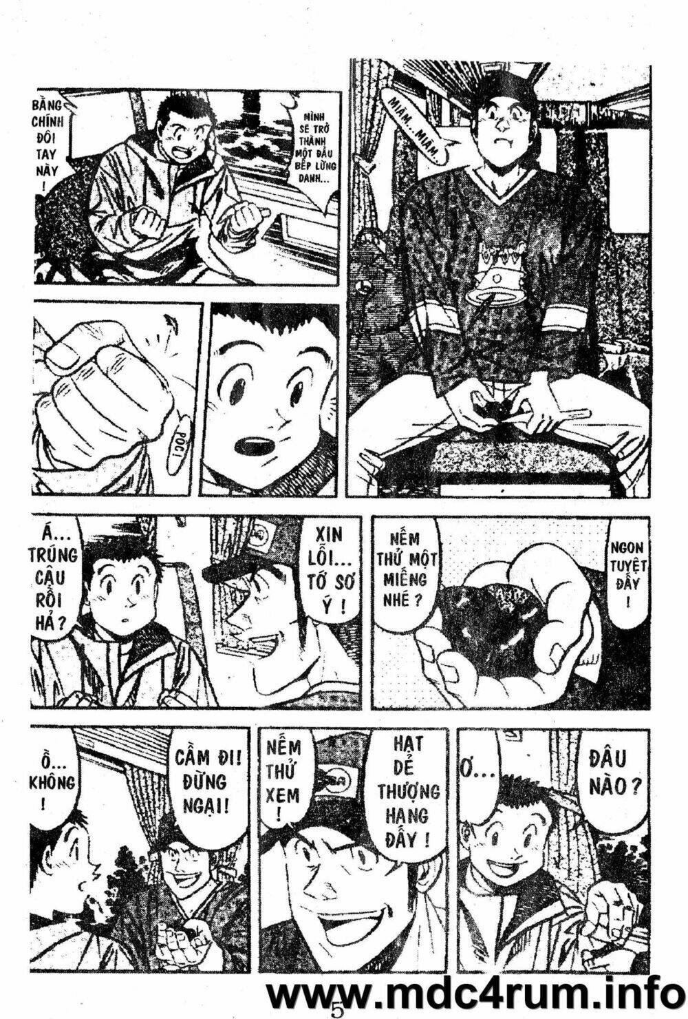 Shota No Shushi: Chapter 1.1