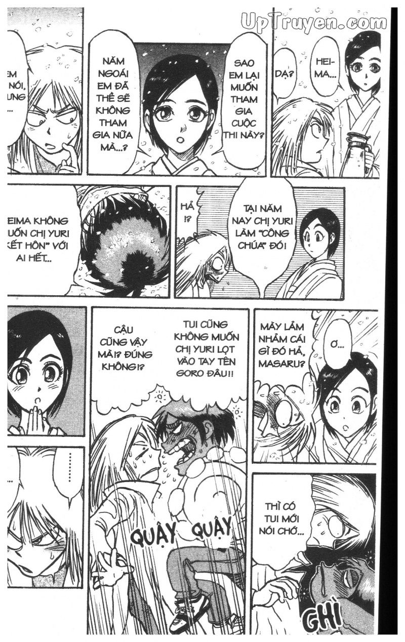 Fujita Kazuhiro: Chapter 30