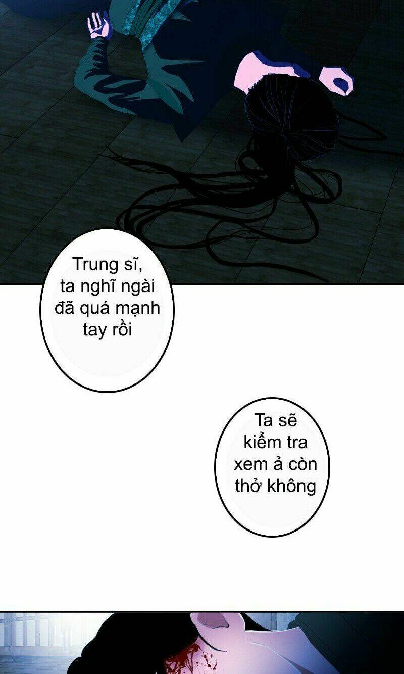 Huyết Đế Bạo Chúa: Chapter 18