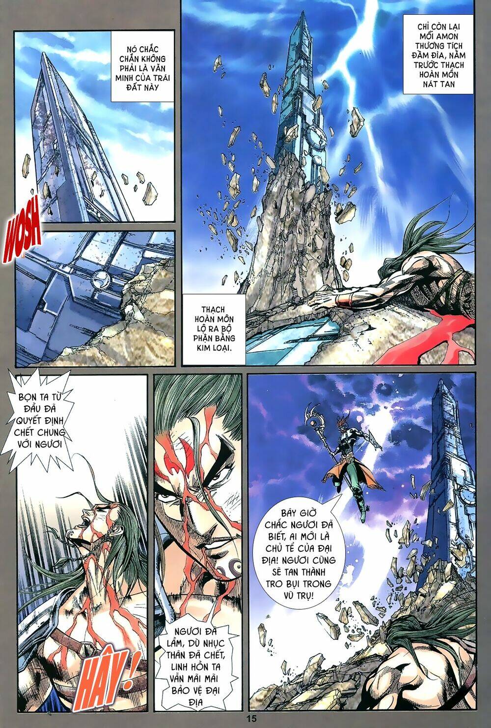 Vệ Tư Lý Hệ Liệt: Chapter 1