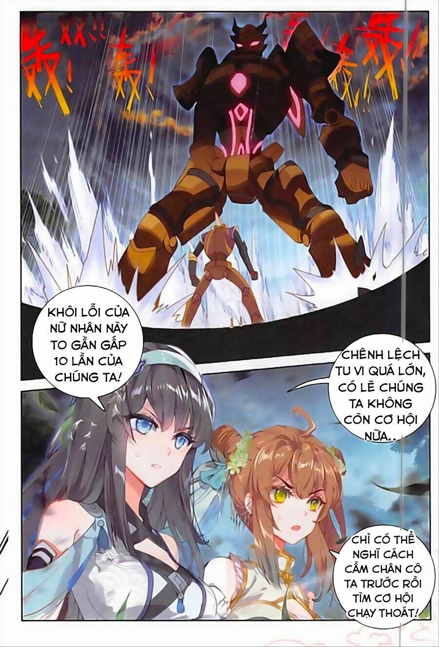 Đại Khâu Giáp Sư: Chapter 91