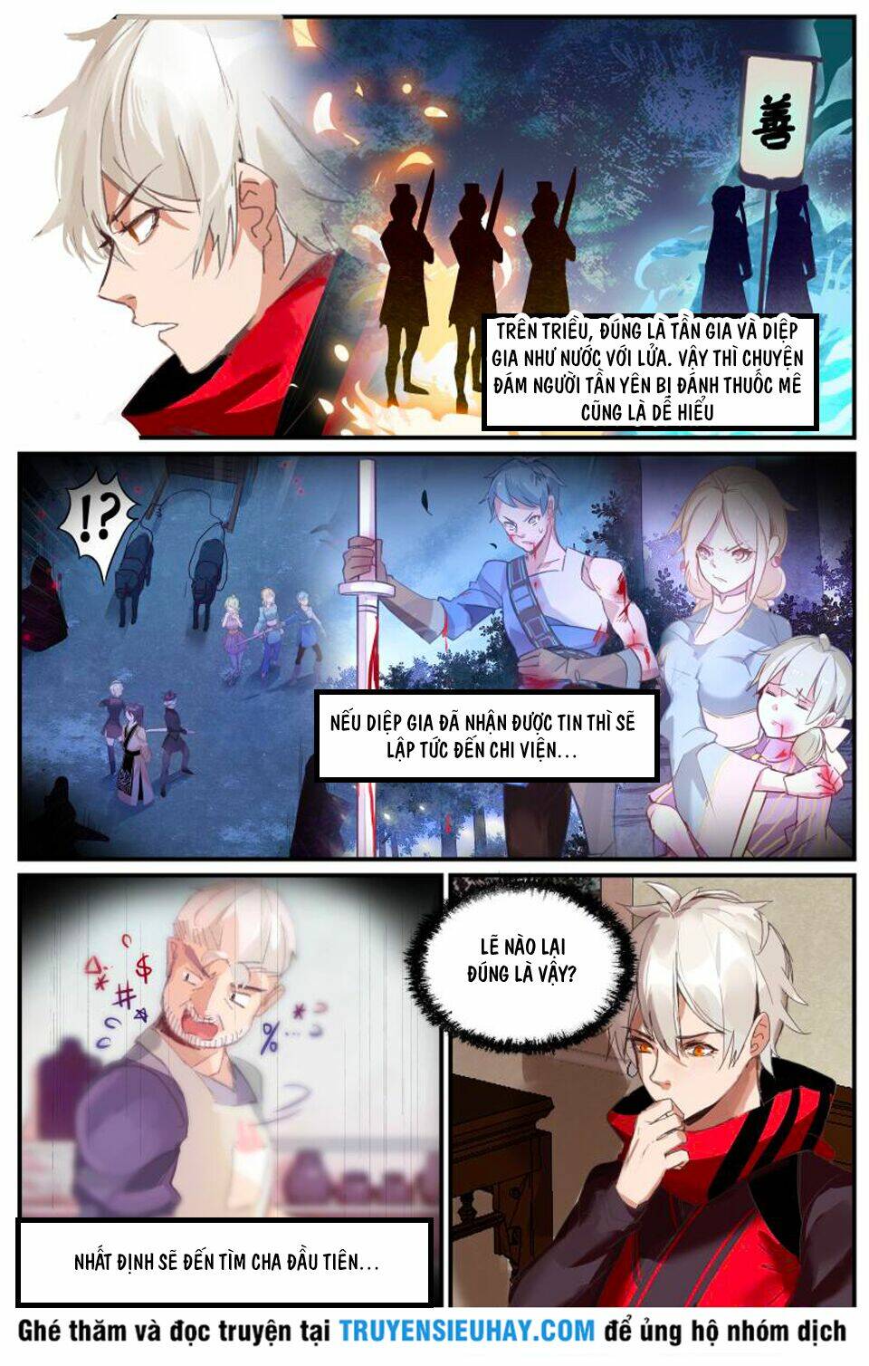 Cửu Tuyền Quy Lai: Chapter 24