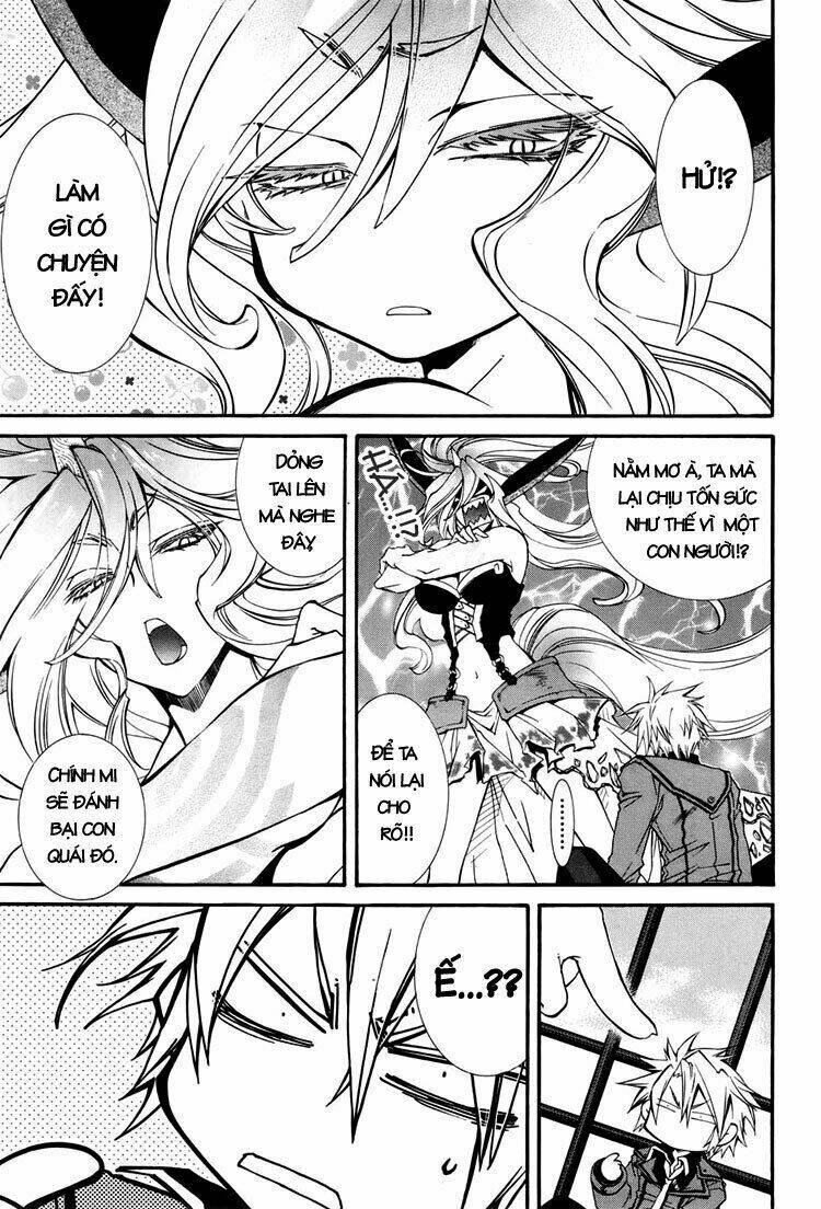 Toraneko Folklore: Chapter 2